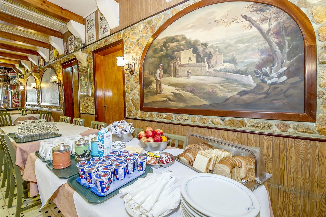Electra Guesthouse 마살폰 외부 사진